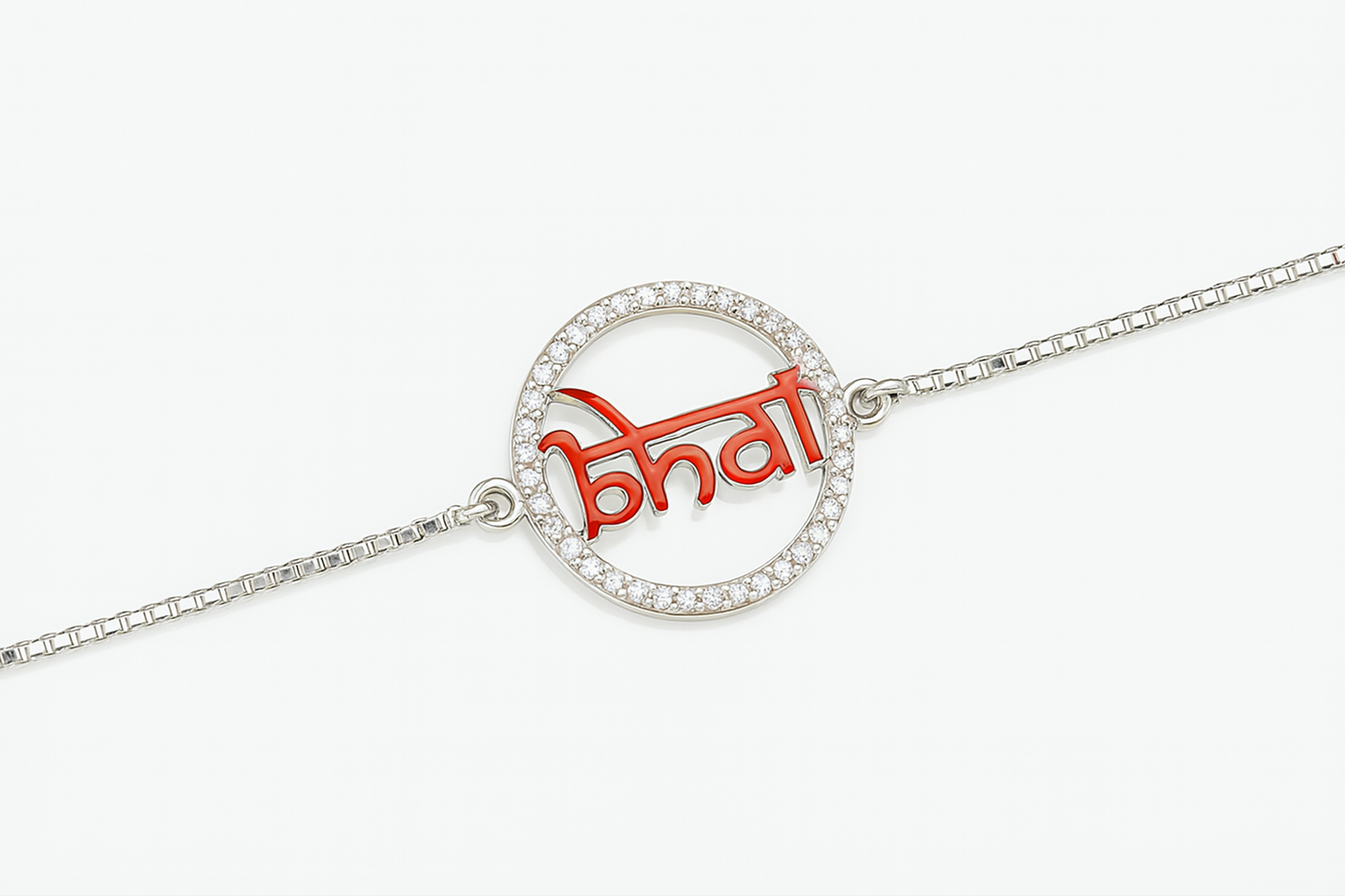 Silver Rakhi - SR114