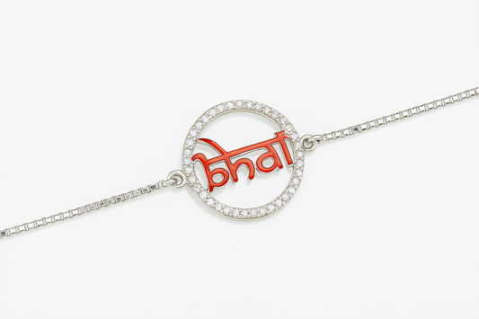 Silver Rakhi - SR114