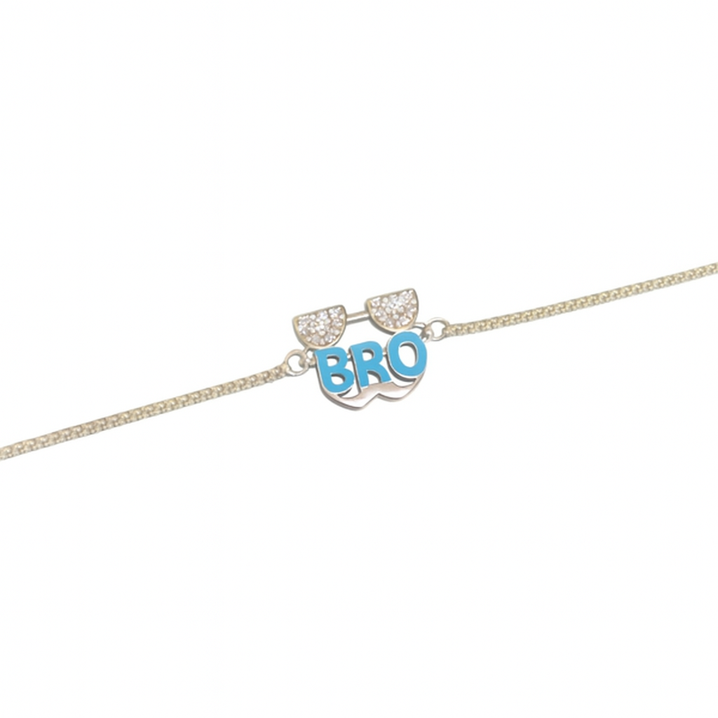 Silver Rakhi - SR103